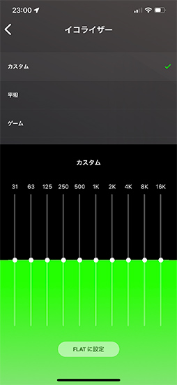  No.030Υͥ / PRRazerοɥСLeviathan V2פ饦ɤ򥲡ǤⲻڤǤڤ륹ԡåȤ