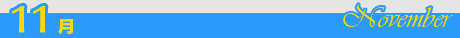  No.159Υͥ / 4Gamer1ǯ򿶤֤Annual 4Gamer 2023ǯǤɤޤ줿Τϡˤʤäƿо̤·äƽüʤΥϡɡ