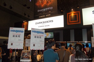 #003Υͥ/TGS 2009ϵʷǼٰʱŤǤդDARKSIDERS Ƚλפľץ쥤ࡼӡ4GamerUp