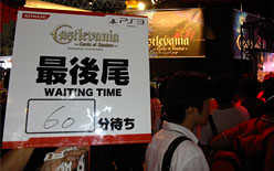 #002Υͥ/TGS 2010ϡ֥֥ץ饹״Ϣȡ֥å˥פ͵ TGS 2010 KONAMI֡ θץ쥤Ԥ־