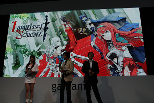 #022Υͥ/TGS 2010ϡLangrisser Schwarzפδ賫ȯԥϪˡPOWER DoLLSȯɽԤ줿ޥ˥Υե󥹥ݡ