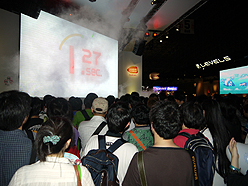 #005Υͥ/TGS 2010ϡ֥ƥ륺  쥤 աפʤɤ¤ۤɤХʥॳॹ֡