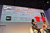 #035Υͥ/TGS 2012Ͽ֥ꥯפ줿DmC Devil May Cryץơ٥ȥݡȤϤץ쥤ݡȤ碌ƷǺ 