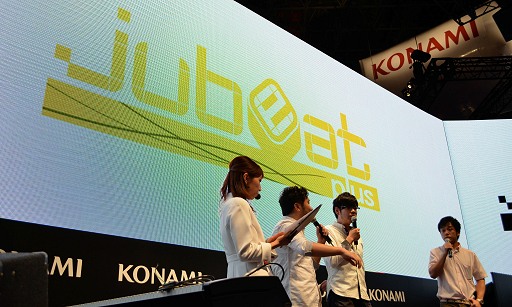 #014Υͥ/TGS 2012ϾդΥ饤֤˲äڶʥѥåؤʤɤΥץ饤⤢äjubeat plus Premium Stage in ॷ祦2012ץݡ