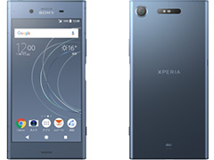 Xperia XZ1פȡGalaxy Note8סAQUOS senseפ饤ʥåפKDDI2017ǯǥ륹ޡȥեо