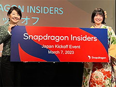 SnapdragonܥޥۤΥեʤ鸫ƨʤ ץSnapdragon Insidersפǥ