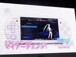 #003Υͥ/TGS 2011ϡֽ鲻ߥ -Project DIVA- extendסProject miraiʲˡ׽ơ٥Ȥͤȡֽ鲻ߥ -Project DIVA- extendθǤƤå