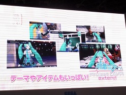 #005Υͥ/TGS 2011ϡֽ鲻ߥ -Project DIVA- extendסProject miraiʲˡ׽ơ٥Ȥͤȡֽ鲻ߥ -Project DIVA- extendθǤƤå