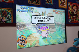 #006Υͥ/TGS 2012ϺǯʤȤˤʤäƤΥ꡼֡廡ƤġĤäѤ꺣ǯ֡΢¦ޤ