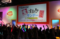 #003Υͥ/TGS 2012ϥơ٥ȡä!?ǡĥǡפǡץޥΥ˥ᲽߤΥ饤֤Υ塼롤ƿʽŵʤɡ³