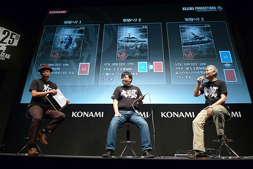 #011Υͥ/TGS 2012ϡMETAL GEAR SOLID SOCIAL OPSפΥơ٥Ȥȥץ쥤եϤɤǤ1ܤ֤ͷ٤᥿륮򤵤Ȥ 