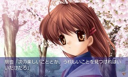 CLANNAD