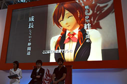 #013Υͥ/TGS 2012ϡGOD EATER 2 󥻥ץȯɽ׾PS Vitaǥǥץ쥤Ĺɬʤɤ餫