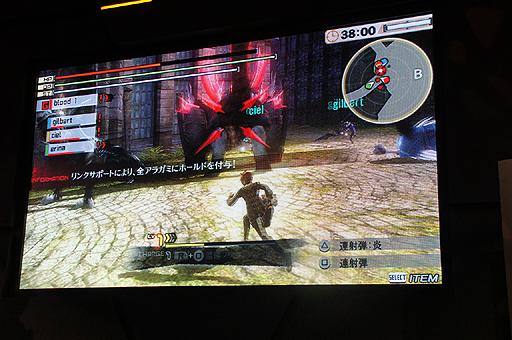 #005Υͥ/TGS 2013ϡGOD EATER 2ȯľڥ륹ơθоʤɤΥץ饤ȯɽʤ줿Ʊơݡ