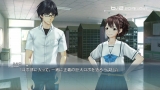 ROBOTICS;NOTES ELITE