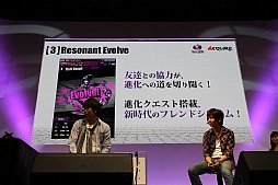 #007Υͥ/TGS 2013ϥۡοѥͥRPG֥ǥХ󥲡ȡסAndroidǤۿ930˷ꡣTGSǹԤ줿ơ٥Ȥݡ