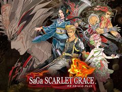 ȯΡSaGa SCARLET GRACEסΡֶ˹ǡפPV˥Сȯ䵭ǰݥμդ⥹