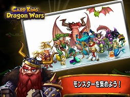 ɥ󥰡Dragon Wars