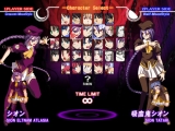 MELTY BLOOD Actress Again Current Code