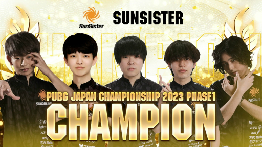  No.001Υͥ / PUBGפιPUBG JAPAN CHAMPIONSHIP 2023ɡPhase1ͥSunSister˷