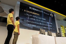  No.002Υͥ / TGS 2017ϥAGE-1λȯɽʿΥ֥֥夬ä876CUP2017 GUNDAM VERSUSפݡ