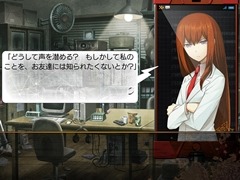 Xbox OneǡSTEINS;GATE 0פۿ򳫻ϡ5pb.󥿡볫Ŵ֤228ޤ75OFFʤ