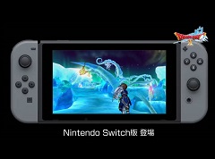 Nintendo Switchǡ֥ɥ饴󥯥X 饤פ2017ǯȯ䡣WiiǤΥץ쥤䡼̵ǥåץ졼ɤǽ