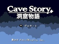 ƶʪפNintendo SwitchǡCave Story+פܤȯꡣHDեåбǡƶʪΥCo-opץ쥤ͽ