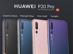 HuaweiޡȥեP20סP20 Proפʤ3ʤȯɽP20 ProΥȥ3㼰