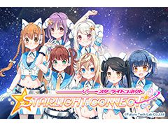 褫ä褿ɥ衣Future Tech LabΥޥ۸ץSTARLIGHT CONNECTפ2019ǯ˥꡼ͽ