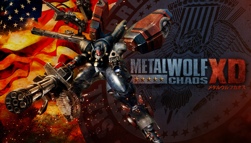  No.002Υͥ / E3 2018ϡMETAL WOLF CHAOS XDפPCPS4Xbox One2018ǯȯ䡣2004ǯΥեࡦեȥʤ