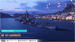  No.002Υͥ / World of Warships: Legendsס4ǯǰåץǡȤۿ⡼ɡ֥ȥ졼˥󥰡פδCongressʤɤ