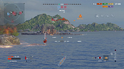 World of Warships: Legends