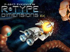 ̾STGR-TYPEסR-TYPE IIפϿPC/Nintendo SwitchR-Type Dimensions EXפ2018ǯ1129ۿ