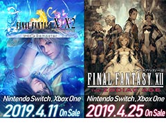 FFX/X-2 HD RemasterסFFXII THE ZODIAC AGEפSwitchǤXbox OneǤȯꡣX/X-2411XII425