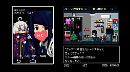 VA-11 Hall-A