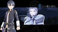 #002Υͥ/SWORD ART ONLINE Alicization Lycorisפ60CMǤΥӥ奢ⴰ