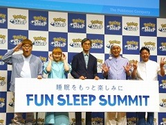 Pokémon SleepפۿȯɽHIKAKIN󡤴ݻΤव󡤶Ӹ2ͤб餷٥ȡFUN SLEEP SUMMITפݡ