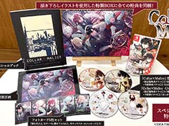 CollarMalice for Nintendo Switch ڥBOXסȯ䡣񤭲ȡ꡼Ͽڥ֥åǥɥCDƱ