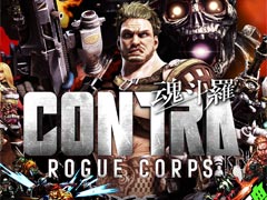 E3 2019ϡֺ׺ǿCONTRA ROGUE CORPSפϡƬäݤˤͷ٤򤵡פϤΤޤޤ˥ޥץ쥤򶯲