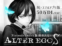 SwitchADVALTER EGO SפγȯȯɽTGS 2019˥ץ쥤֥Ÿ뤳Ȥ