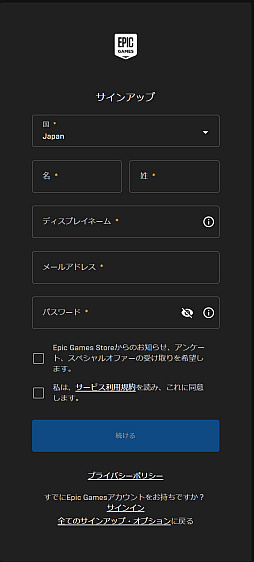  No.009Υͥ / Steamʪ­ʤ줫ϤEpic Gamesȥ̵轵ۿ