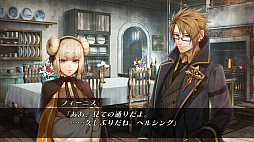 CodeRealize δס for Nintendo Switch