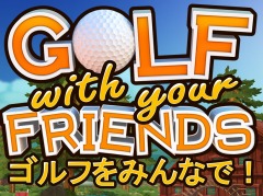 Switch/PCǡGolf With Your Friendsפ꡼եܡѿȤƥӲˡʥ󥲡