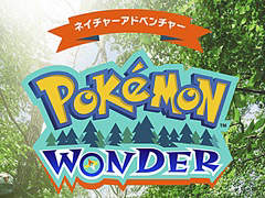 θɥ٥㡼Pokémon WONDERפ717ˤߤ˥ץ󡣼˱Ƥ50ʾΥݥõ