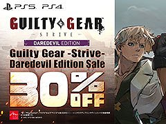 PS5PS4ǡGUIITY GEAR -STRIVE-פΥǥǥӥ륨ǥ30󥪥ա320ޤǥ»