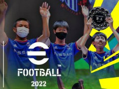 eʥ꡼ eFootball 2022פ򳫺ŷꡣ޶2000ߡ95饨ȥ꡼ա饤ͽ