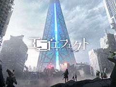 ֱۻաɡס֥եȡפʤɿ³о졣NetEase GamesΥ饤ȯɽǸ줿ޤȤƷǺ