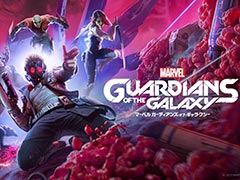 Marvel's Guardians of the Galaxyס̵ۤEpic Games Storeǳϡ112100ޤ