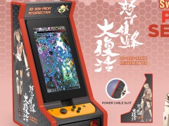 ܼ˪SwitchѥåǤꡣǥɵʬ̣廊Switch Mini Arcadeо